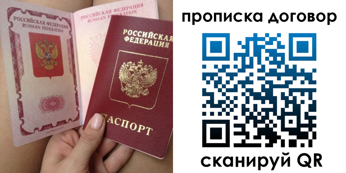 форма 3 в Димитровграде